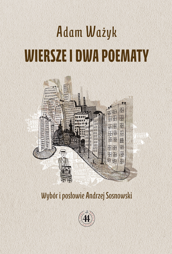 Wiersze i dwa poematy