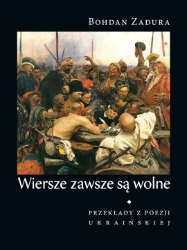 Wiersze zawsze są wolne, wyd. 3 (miękka oprawa)