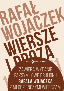 Wiersze i proza 1964–1971