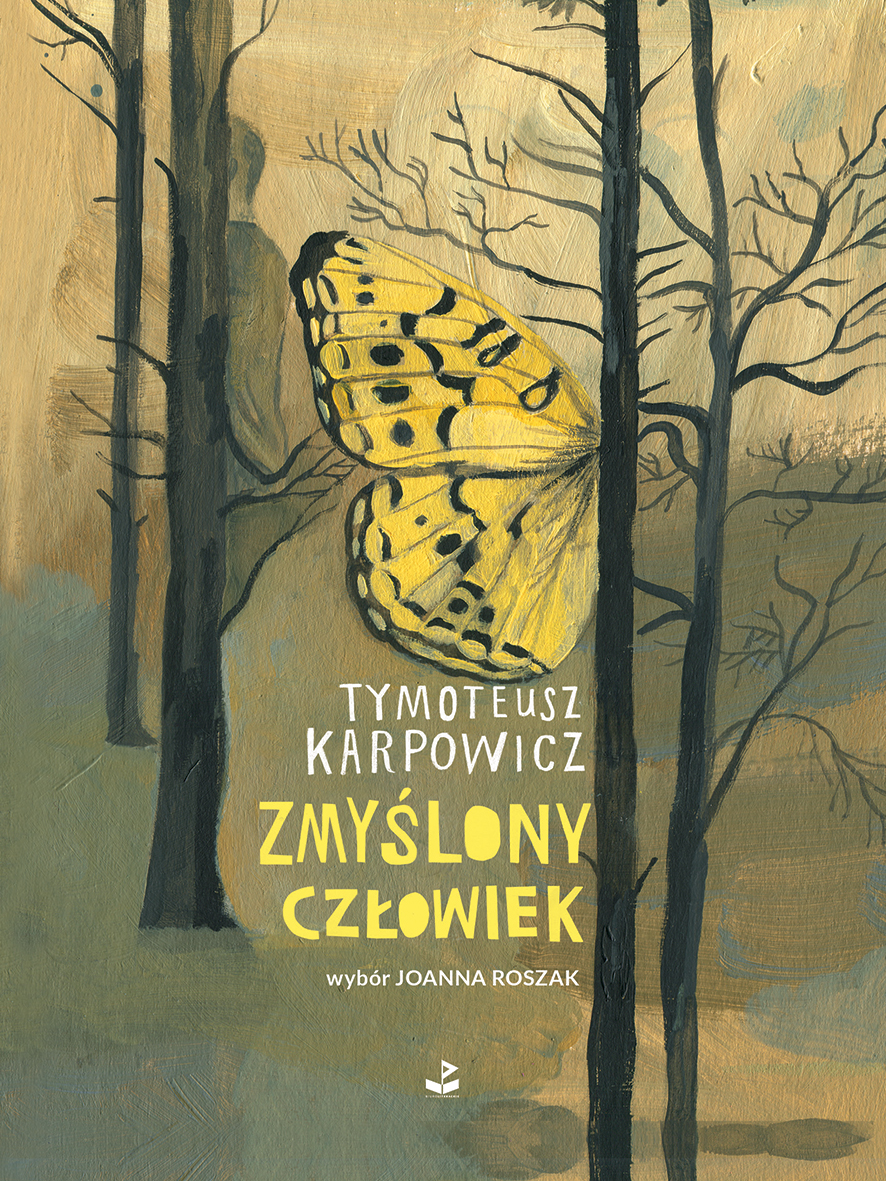 Zmyślony człowiek