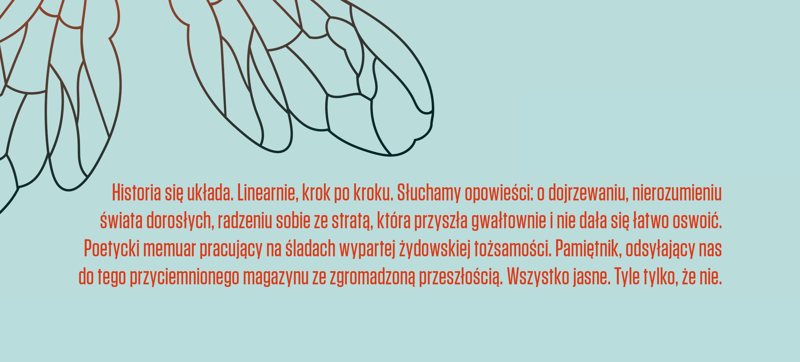 Pamiętne niewydarzenia