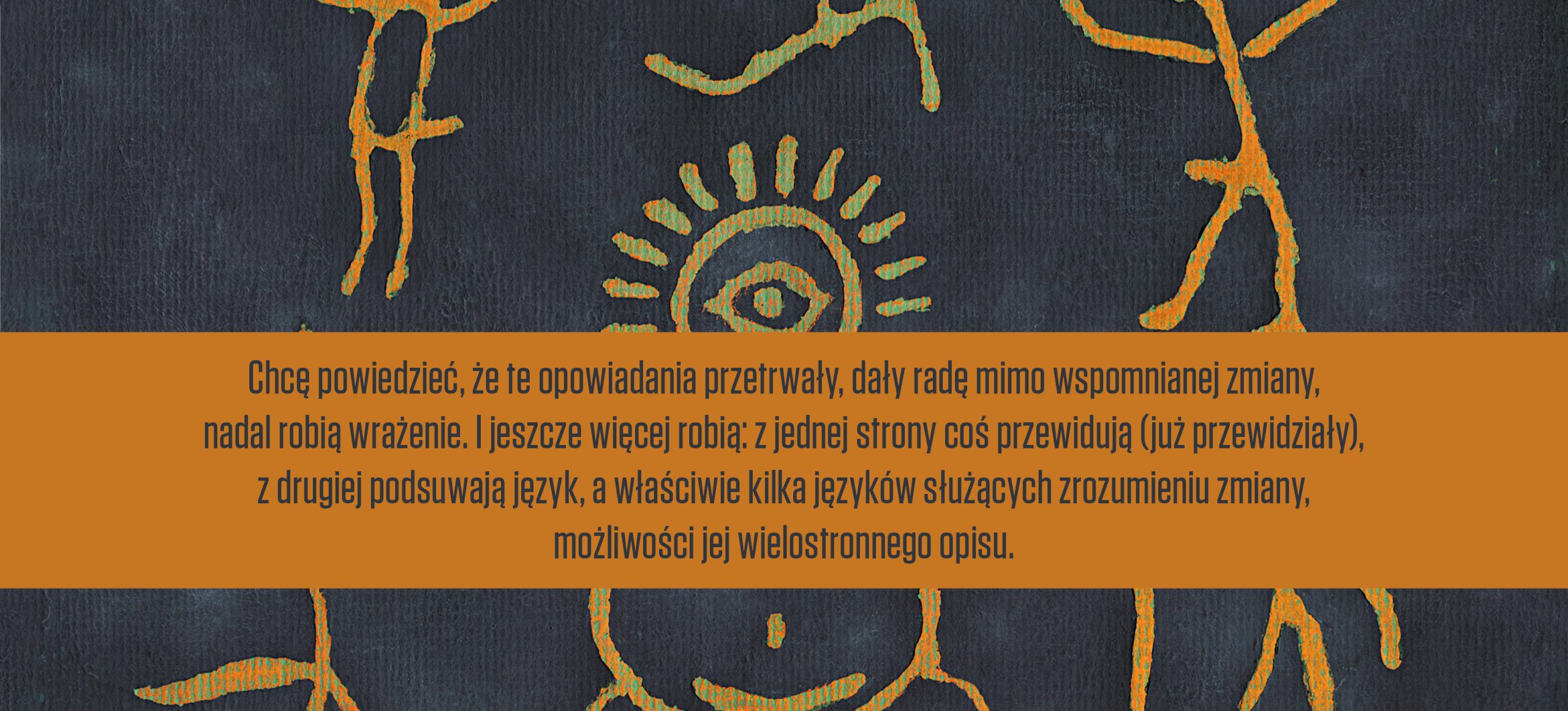 Pożyteczne fikcje