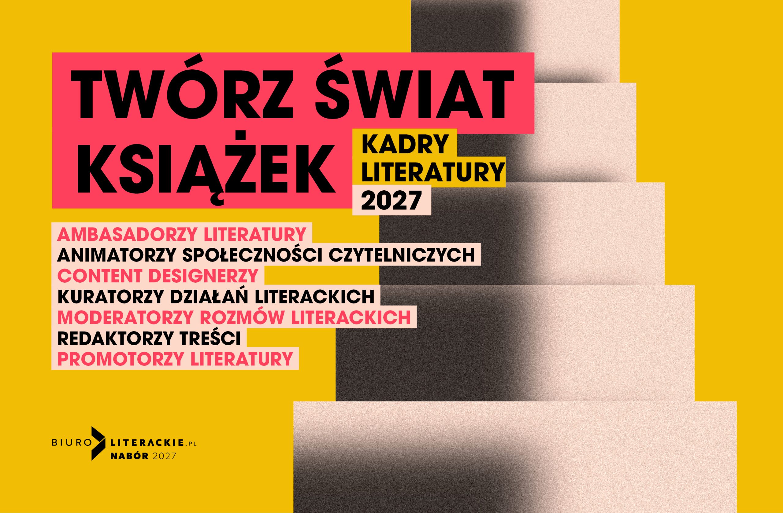 Kadry literatury 2027